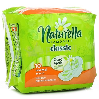 Прокладки гигиенические NATURELLA Classic с крылышками Normal 10шт