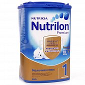 Молочная смесь NUTRILON 800гр №1 с рождения