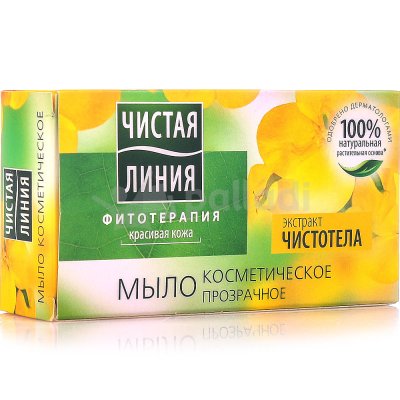 Мыло косметическое Чистая Линия Экстракт чистотела 80г
