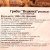 Щедрый хуторок Грибы Вешенки резаные 1кг 