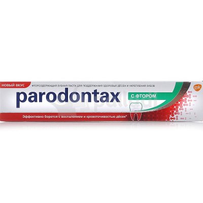Зубная паста PARODONTAX с фтором 75мл