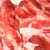Ребрышки свиные Мираторг 2,25кг