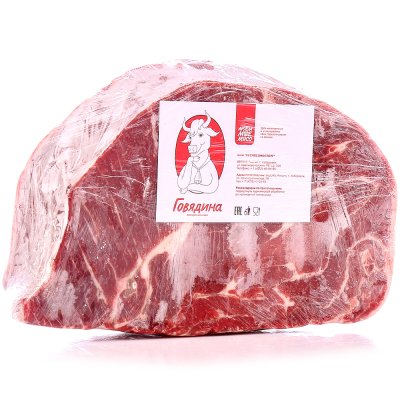 Лопатка говяжья без кости 1,05кг Любимое мясо не ставить