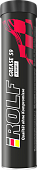 Смазка ROLF GREASE S9 LX 220 EP-2 390гр до -50°С красная (синтетическая)
          Артикул: 667103