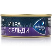 Икра Сельди Русское море 100г 