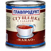Сгущенка с ароматом какао 8,5% 380г ж/б Главпродукт