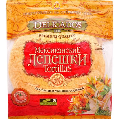 Лепешки Тортильи 400г пшеничные томатные