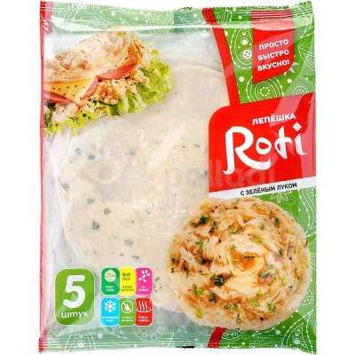 Лепешка Roti замороженная с зеленым луком 450г