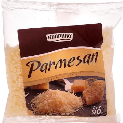 Сыр Киприно Пармезан тертый 90г 40% флоупак