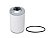 Топливный фильтр F2603 Sakura
          Артикул: F2603