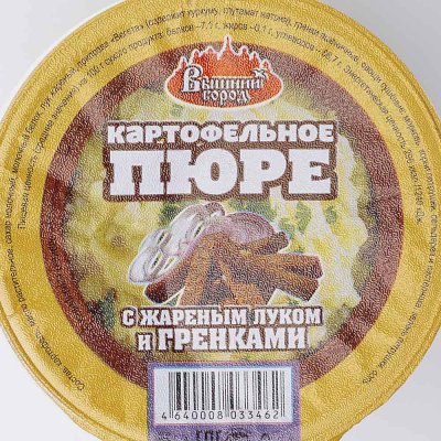 Картофельное пюре Вышний Город 37г с жареным луком и гренками