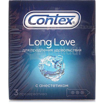 Презервативы с анестетиком CONTEX Long Love (3шт)