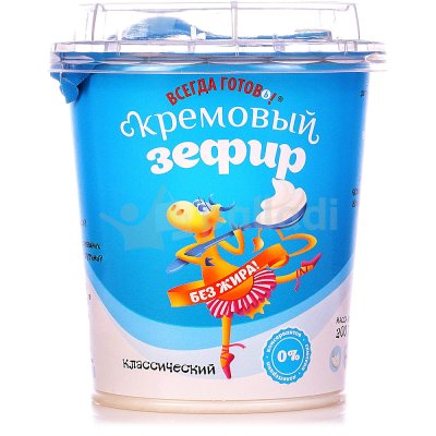 Зефир кремовый Всегда Готовь! 200г классический