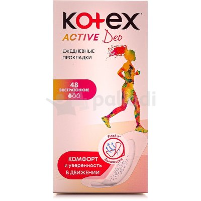 Прокладки гигиенические ежедневные KOTEX Active Deo 48шт