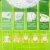 Подгузники YOKO SUN ECO для детей L 9-13кг 50шт