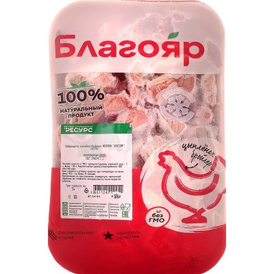 Благояр Желудки куриные 900г 