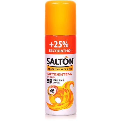 Растяжитель для обуви SALTON 125мл