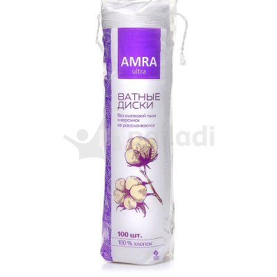 Диски ватные AMRA ultra 100шт