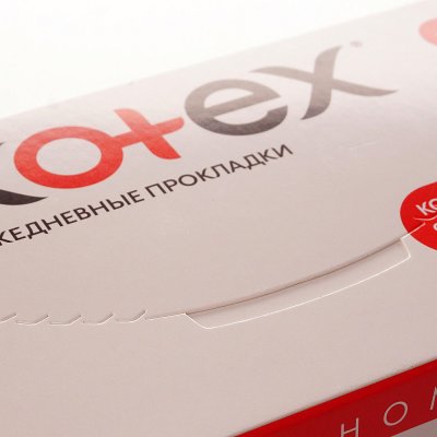 Прокладки гигиенические ежедневные KOTEX нормал 56шт