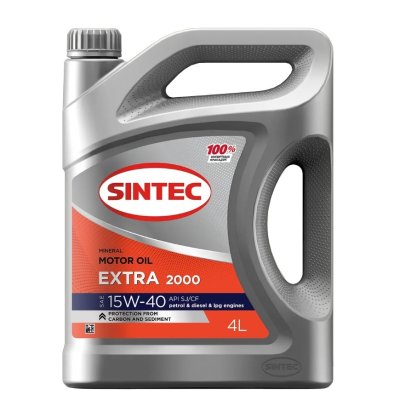 Масло моторное 15W40 SJ/CF SINTEC EXTRA 2000 4л минеральное
          Артикул: 600270