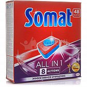 Таблетки для посудомоечной машины Somat All in 1 48 шт