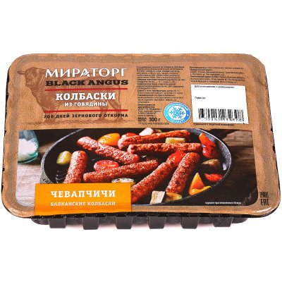 Колбаски Мираторг из говядины 300г Чевапчичи