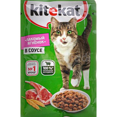 Kitekat 85г с ягненком в соусе