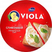 Сыр Viola 130г сливочный сегменты
