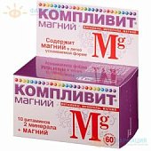 Компливит Магний таб. 735мг №60