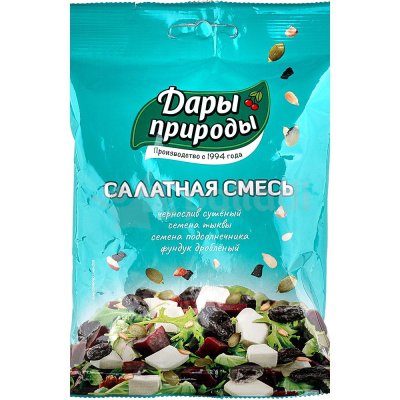 Дары природы 80г Смесь салатная с черносливом