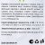 Чистим зубы Роллы с говядиной для всех пород 5- 40кг 100г Деревенские лакомства