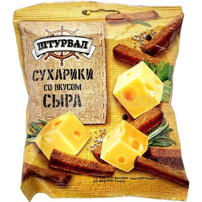 Сухарики Штурвал 40г сыр
