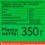 Хлопья Увелка 350г 4 злака тонкие 1/6