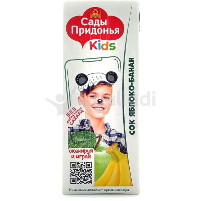 Сок Сады Придонья Kids 200мл яблоко/банан  с 4х месяцев
