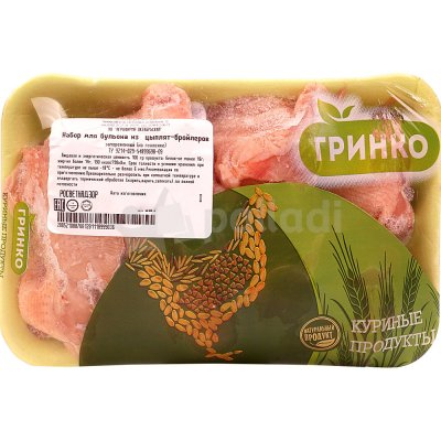 Гринко Набор для супа куриный 0,65кг