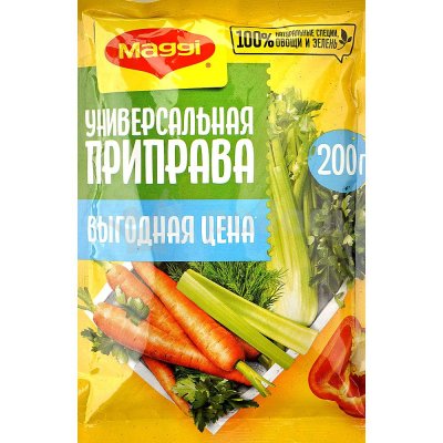 Maggi Супер Приправа 200г  