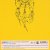 Альбом для рисования на скрепке ArtSpace Раскраска 40л А40Ф_14168