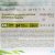 Трусики-подгузники MARABU ORGANIC для детей XXL 15кг+ 34шт