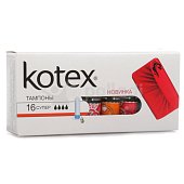 Тампоны KOTEX супер 16шт