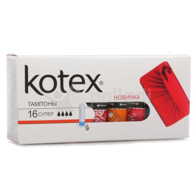 Тампоны KOTEX супер 16шт