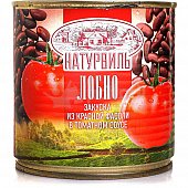 Фасоль Натурель 400г красная Лобио в томатном соусе