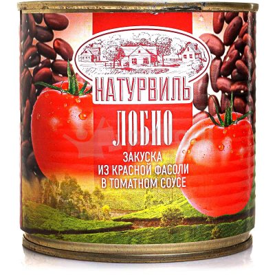 Фасоль Натурель 400г красная Лобио в томатном соусе