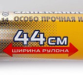 Контейнер СПЕССО 0,75л герметичный арт. АП229-01-кол