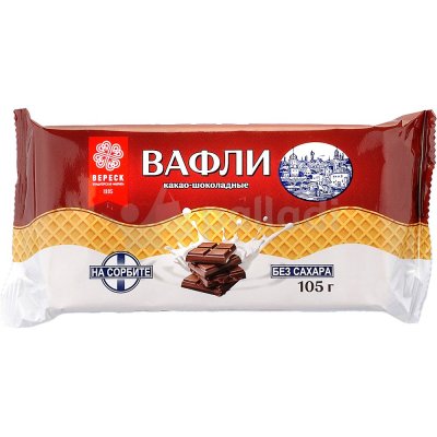 Вафли Вереск 105г какао шоколадные на сорбите    