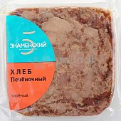Хлеб печёночный вареный 300г Знаменский