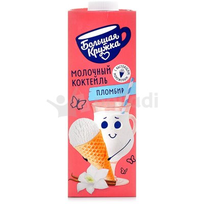 Молочный коктейль Большая Кружка 932мл ваниль