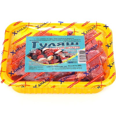 Гуляш говяжий экстра 300г Ханаан (выпуск прекращен)