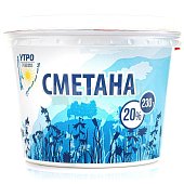 Сметана Утро Родины 20% 220г