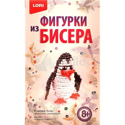 Фигурки из бисера Забавный пингвин LORI