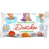 Мыло туалетное Детское 90г с ромашкой